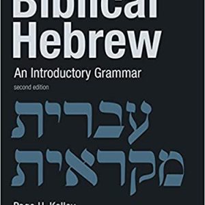 Page H. Kelley: Biblical Hebrew an introductory grammar; wyd. William B. Eerdmans 1992