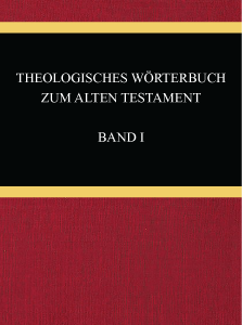 Theologisches worterbuch zum alten testament; wyd. Verlag Kohlhammer 1973