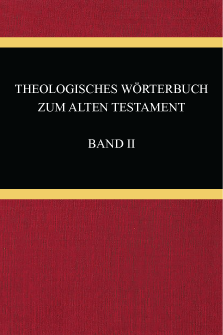 Theologisches worterbuch zum alten testament; wyd. Verlag Kohlhammer 1977