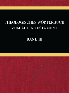 Theologisches worterbuch zum alten testament; wyd. Verlag Kohlhammer 1982