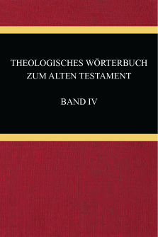 Theologisches worterbuch zum alten testament; wyd. Verlag Kohlhammer 1984