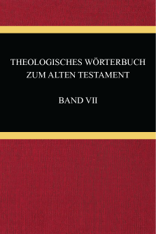 Theologisches worterbuch zum alten testament; wyd. Verlag Kohlhammer 1993